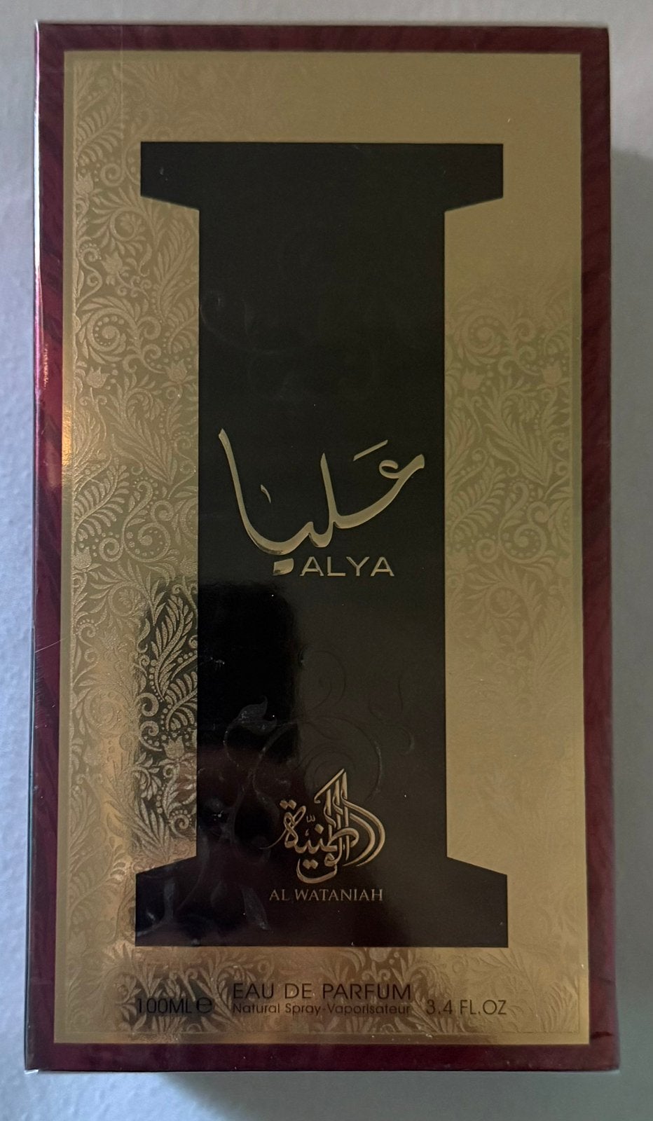 Alya Al Wataniah eau de parfum 100ml - Nieuw ongeopend, Ophalen, Nieuw