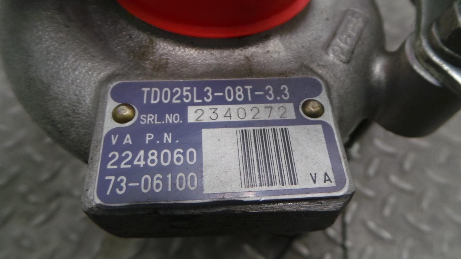 ROVER GROUP 75 TURBO 2004, Auto-onderdelen, Ophalen of Verzenden, Nieuw, ARN erkend