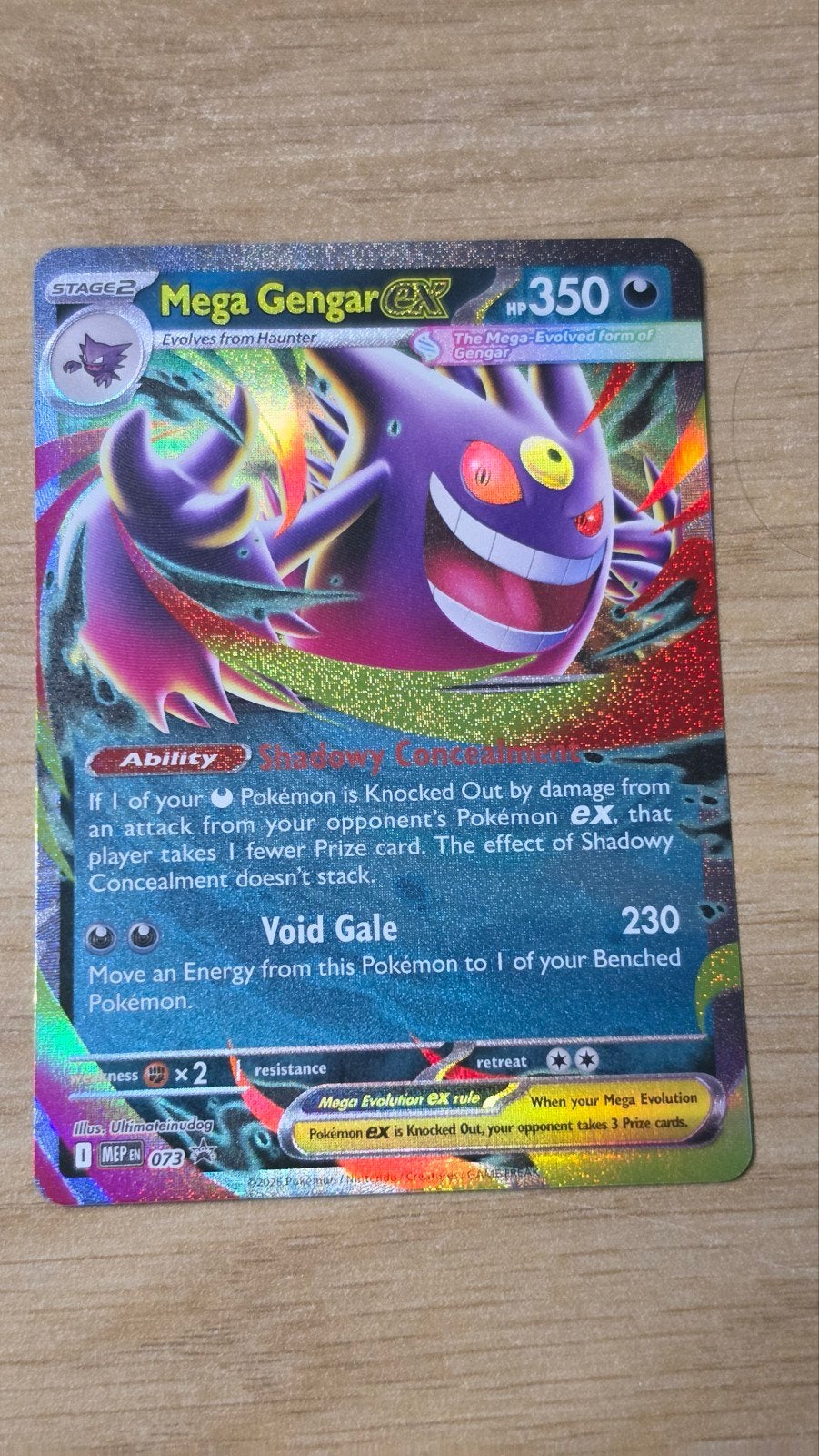 Mega gengar 73, Ophalen, Foil