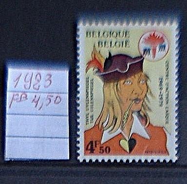 België 1923 **/mnh, Verzenden, Orginele gom, Postfris, Postfris
