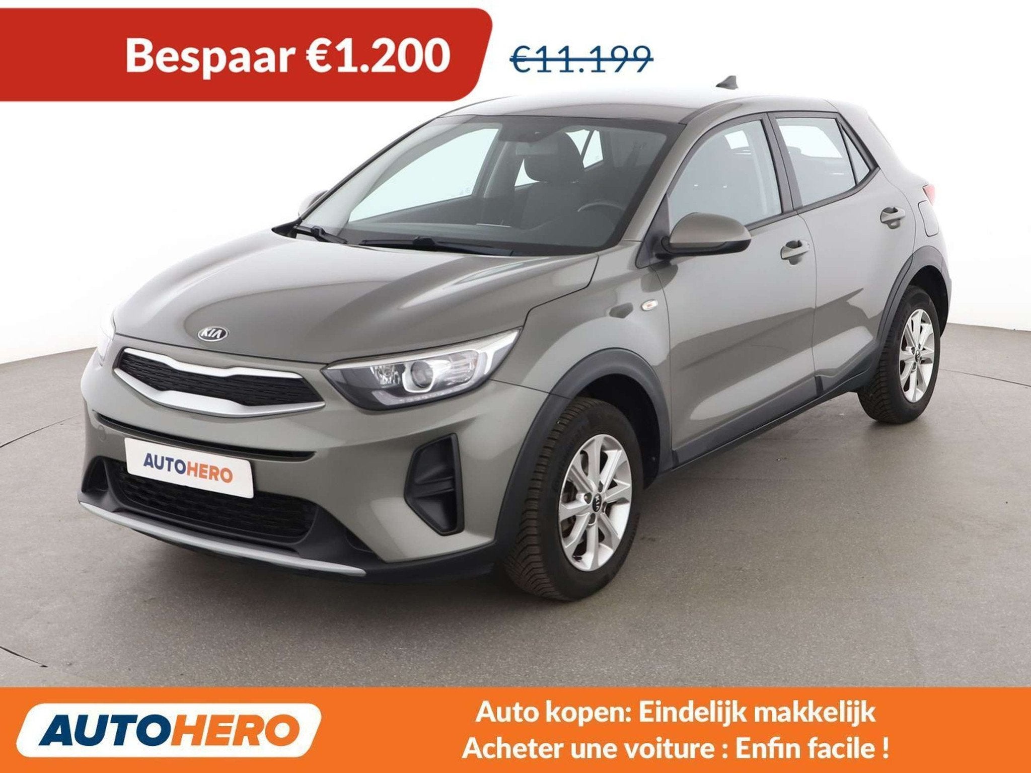 Kia Stonic 1.2 Edition 7 (année de construction 2020), Autos, Kia, Argent ou Gris, 1145 kg, Boîte manuelle, 5 places
