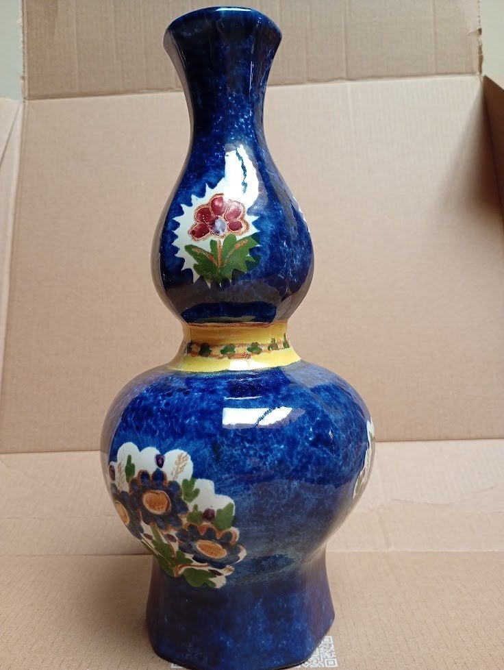 Vase à double ventre Boch Frères Keramis d'époque (1953), Enlèvement ou Envoi