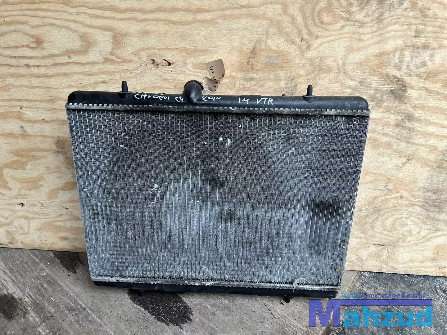CITROEN C4 1.4 radiateur 2004-2013, Gebruikt, Citroën, Stellantis N.V., Taurusavenue 1
2132 LS  Hoofddorp, NL