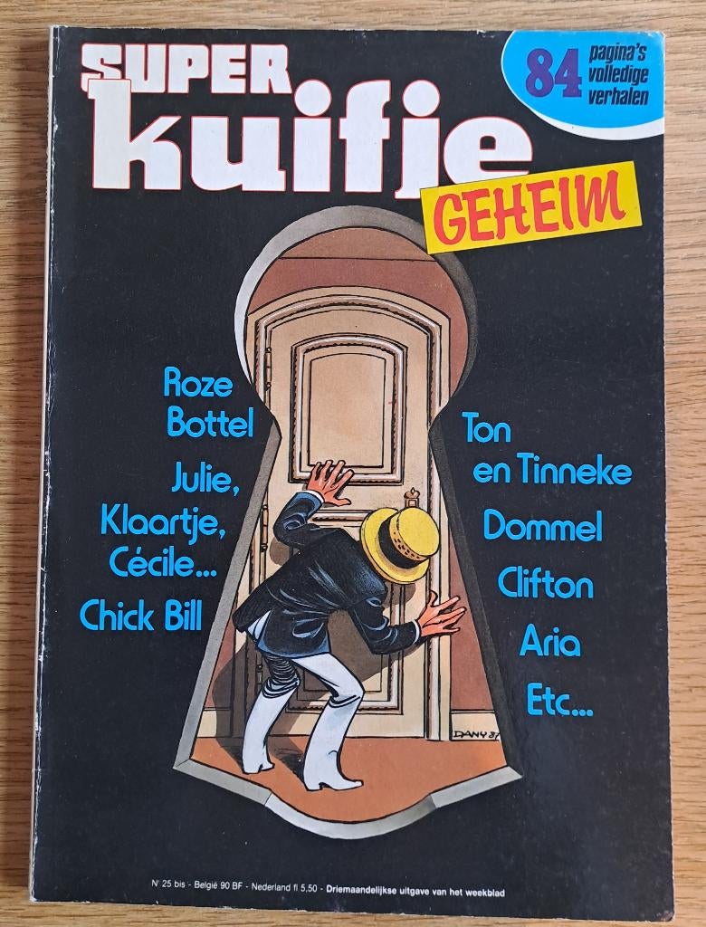 37 - Super Kuifje - Geheim, Boeken, Gelezen, Eén stripboek, Ophalen of Verzenden, Diverse Auteurs