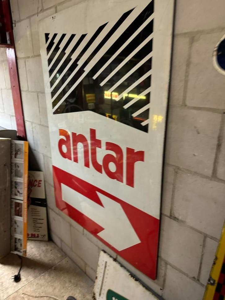 Vintage Antar Reclamebord - Olie Maatschappij, Verzamelen, Merken en Reclamevoorwerpen