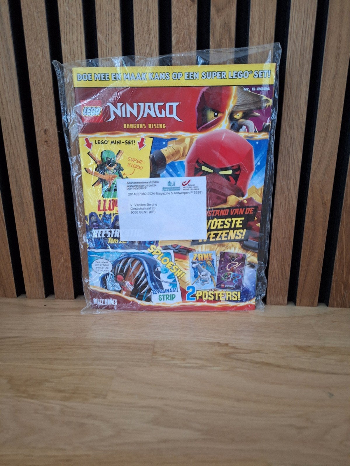 lego Nintendo magazine, Boeken, Eén stripboek, Ophalen, Nieuw