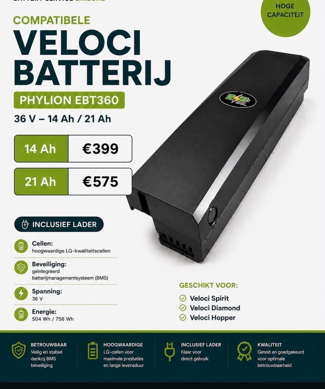 Veloci batterijen ! fiets batterij, Ophalen, Nieuw