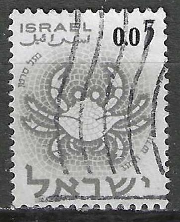 Israel 1961 - Yvert 189 - Zodiac - Kreeft (ST), Verzenden, Gestempeld