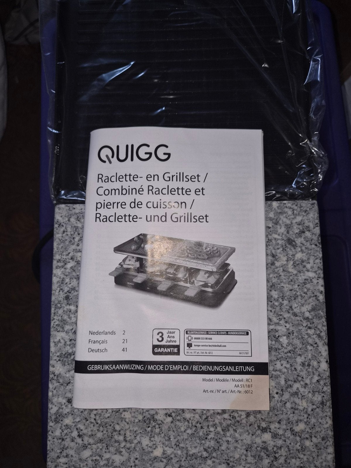 Combiné raclette/pierrade, Electroménager, Appareils à gourmet, Enlèvement