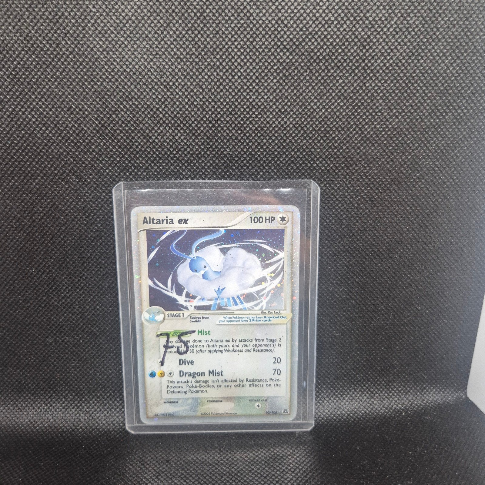 Altaria Ex, Ophalen of Verzenden
