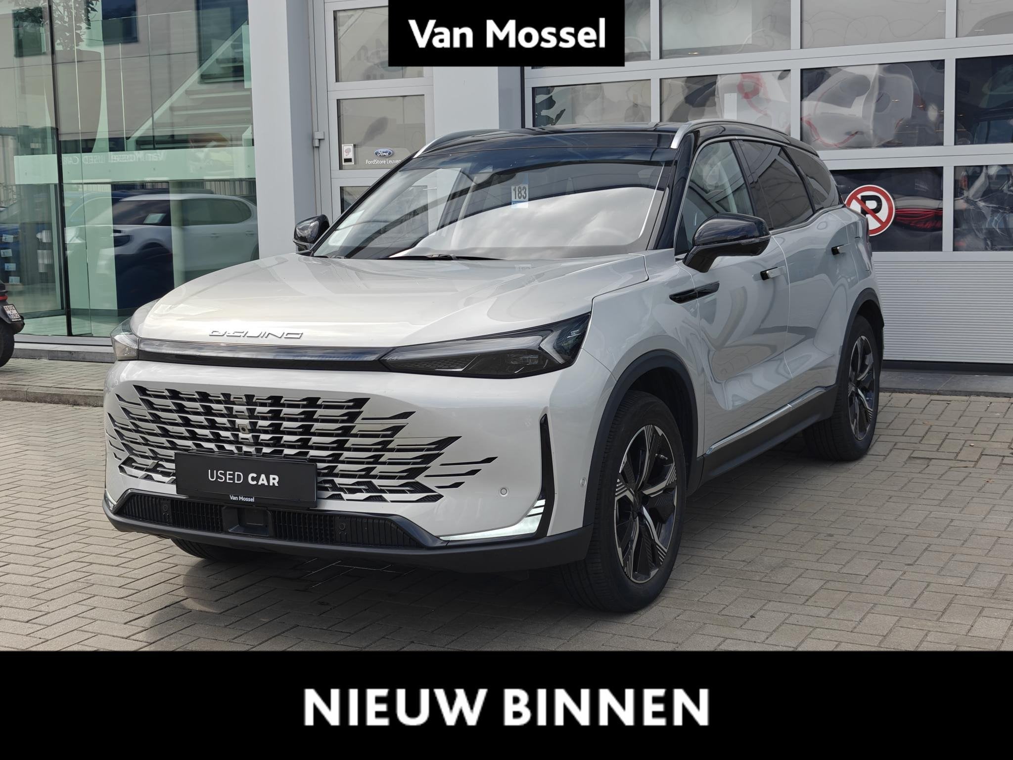 BAIC X75 1.5T DCT (automatique), Autos, 177 ch, Argent ou Gris, Achat, Entreprise