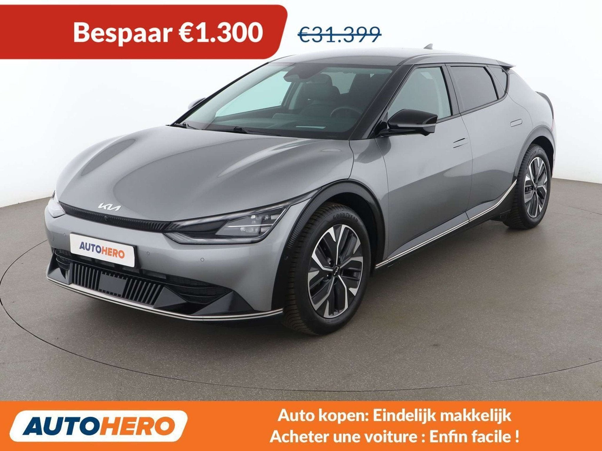 Kia Ev6 electric drive 168 kW 2WD (automatique), Autos, Cuir, Argent ou Gris, Achat, Volant multifonction