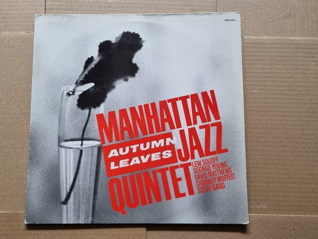 Lot van 24 Jazz Lp's / Vinyl, Cd's en Dvd's, LP, Gebruikt, Ophalen of Verzenden, 12 inch