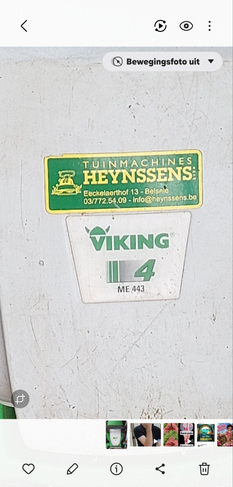 Elektrische grasmaaier, Tuin en Terras, Grasmaaiers, Ophalen, Elektrische grasmaaier