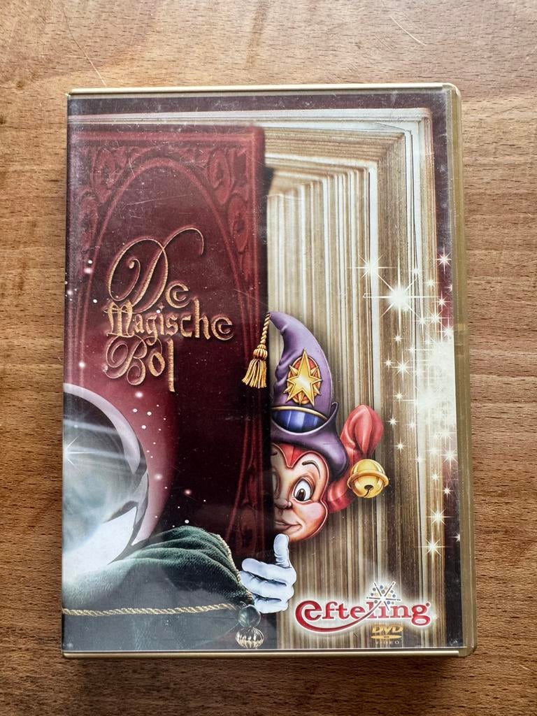 Efteling - De Magische Bol, Verzenden, Zo goed als nieuw