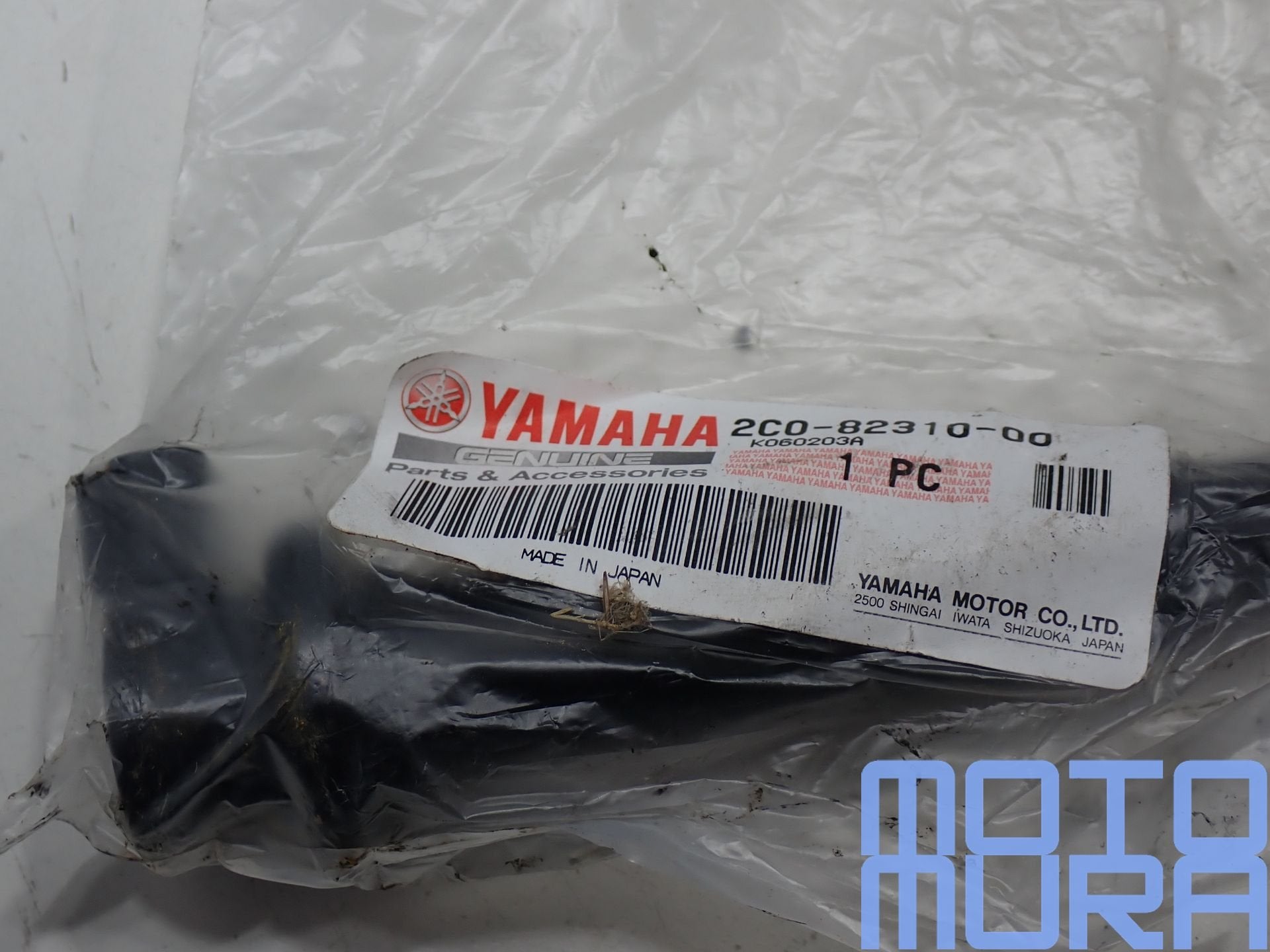 Yamaha R6 2006 2007 RJ11 bobine penbobine bougiedop nieuw OE, Motoren, Gebruikt, -, -, Ophalen of Verzenden