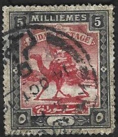 1 Postzegel Soedan 1898 Kameelruiter, Postzegels en Munten, Postzegels | Afrika, Ophalen of Verzenden, Overige landen, Gestempeld