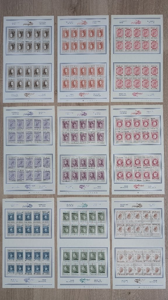 Tembres Belgique Belgica 1972 OBP F1627-20#F1635-20, Sans timbre, Neuf, Non oblitéré, Chefs d'Etat