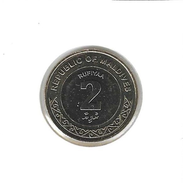 Maldives, 2 Rufiyaa AH1438(2017)., Postzegels en Munten, Ophalen of Verzenden, Zuid-Azië, Losse munt