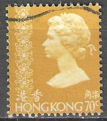 Hong Kong 1973 - Yvert 329 - Reine Elisabeth II (ST), Envoi, Affranchi