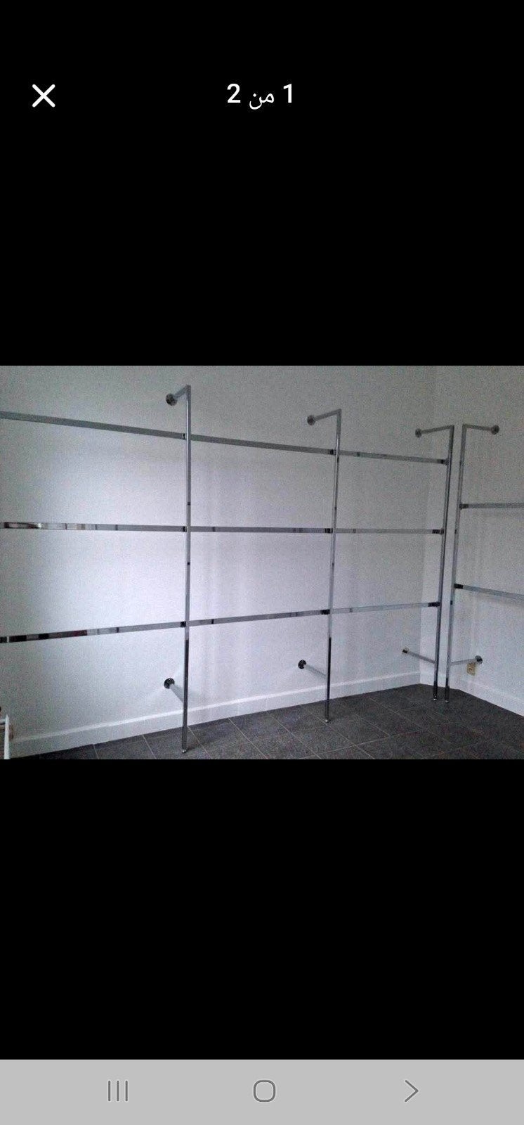 Porte-vêtements professionnels, Enlèvement