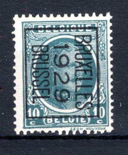 PRE196B MNH** 1929 - BRUXELLES 1929 BRUSSEL, Enlèvement ou Envoi, Non oblitéré, Neuf