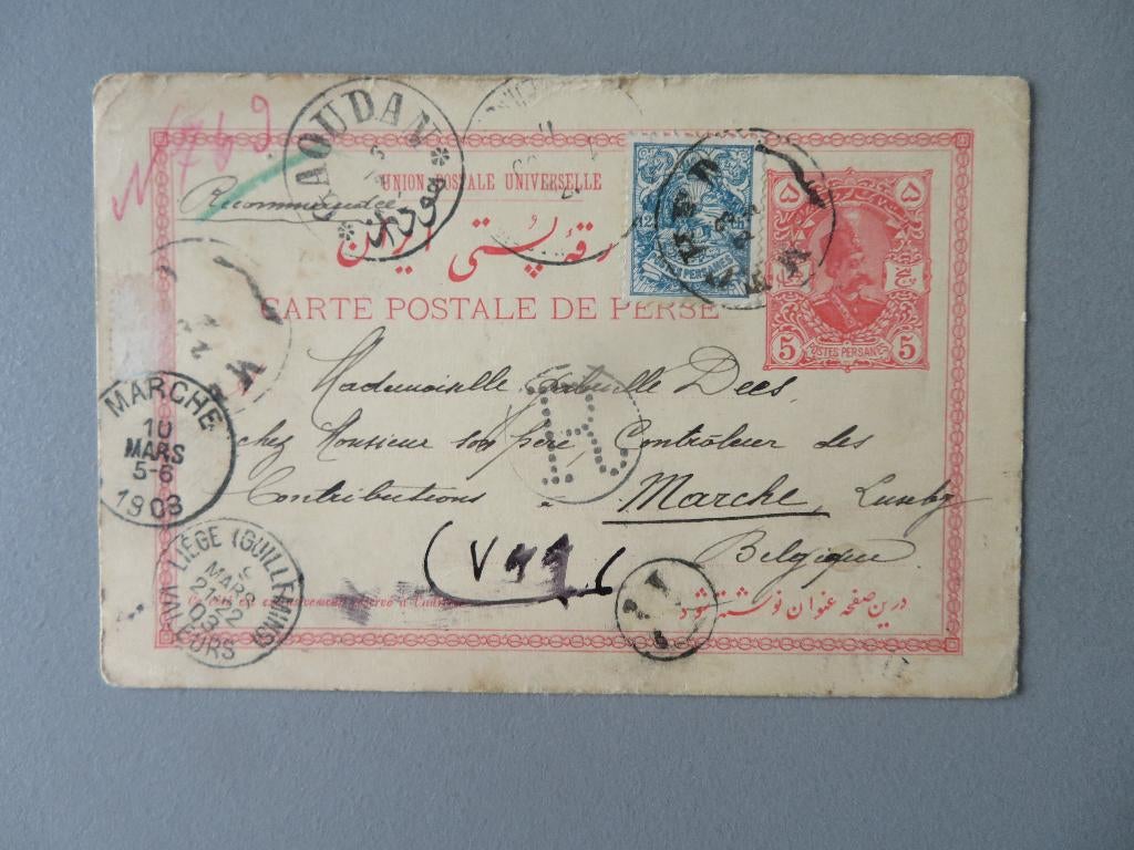 Carte postale de Perse Iran 1903 contr. Belgique Marche, Timbres & Monnaies, Lettres & Enveloppes | Étranger, Enlèvement ou Envoi