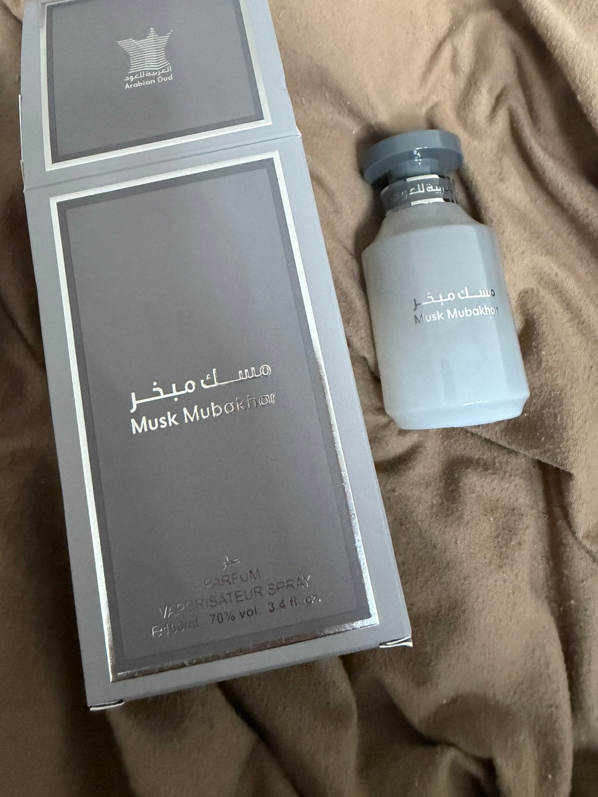 Parfum de niche Arabian oud musk mubakhar, Enlèvement ou Envoi, Neuf