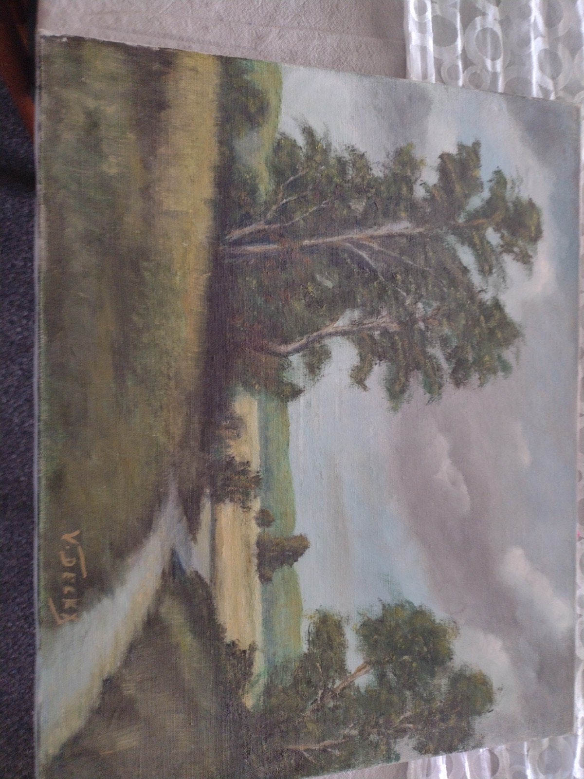 40 op 50 CM , vooral groen, eigen werk van Victor Deckx., Ophalen, Stilleven