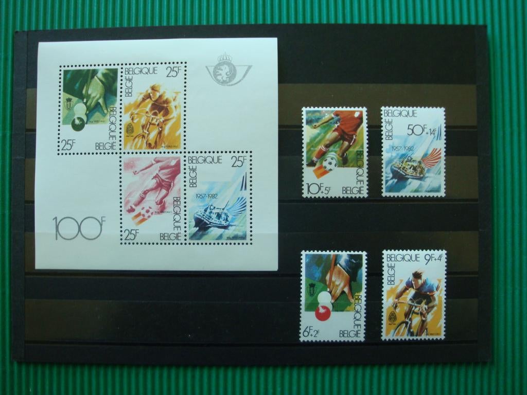 postzegels, Verzenden, Postfris, Postfris