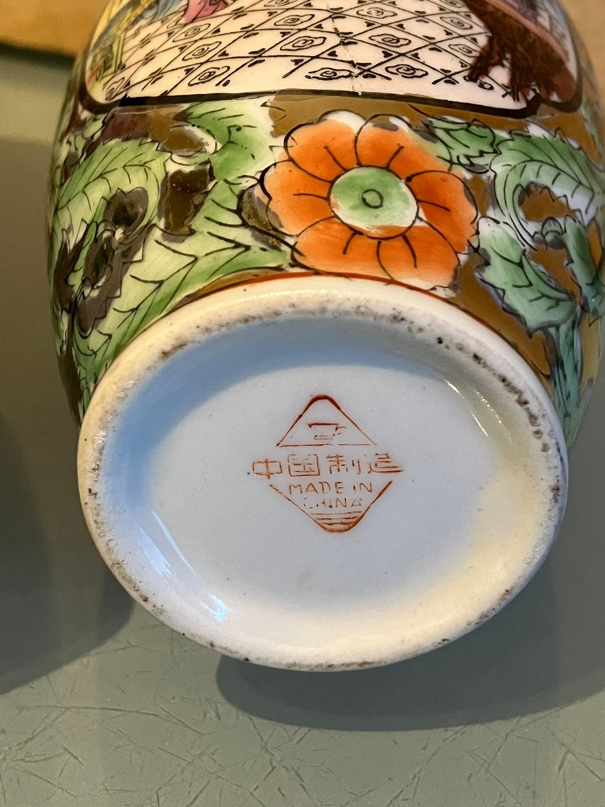 2 vases chinois (total 10 euros), Enlèvement ou Envoi