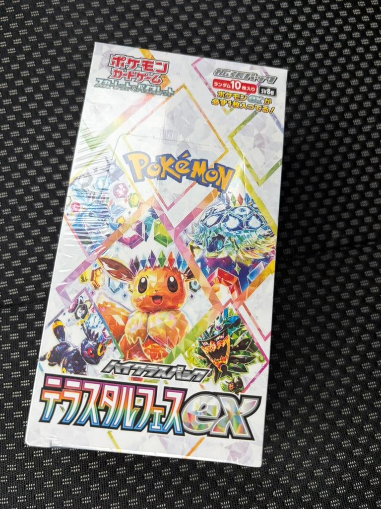 Terastal Festival Booster Box, Ophalen of Verzenden, Nieuw, Boosterbox