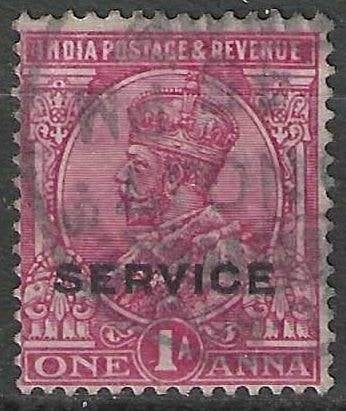 Inde britannique 1912 - Yvert 56SE - Roi George V (ST), Envoi, Affranchi