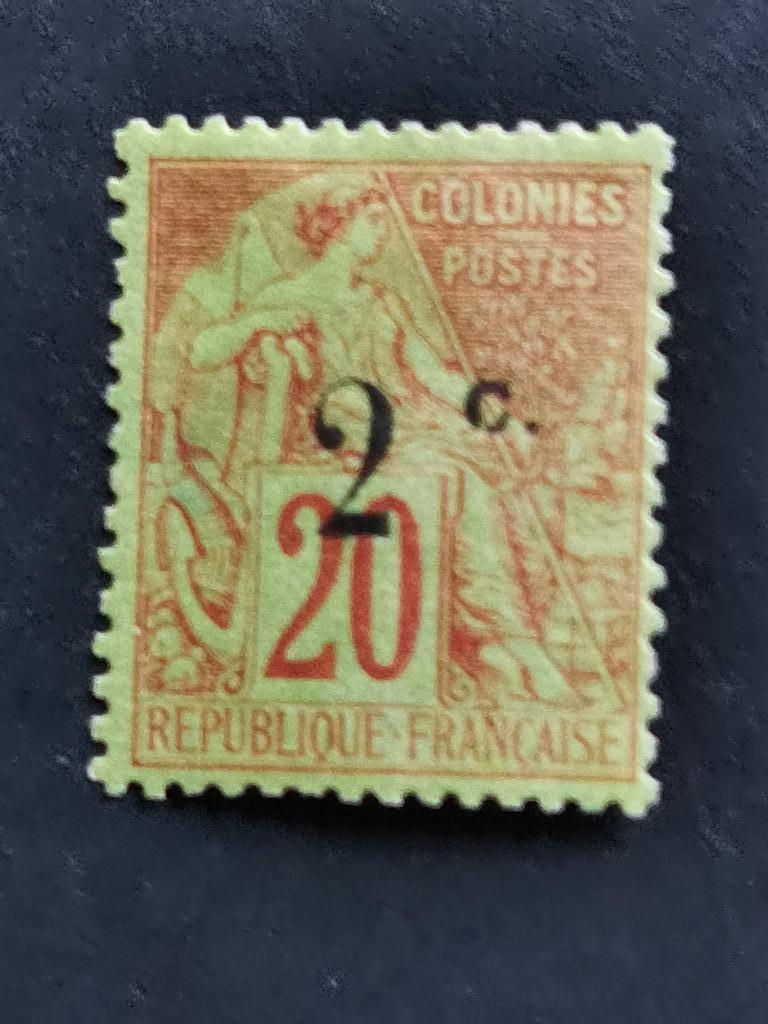 Réunion 1894 - koloniale alegorie met opdruk type 3 *, Postzegels en Munten, Ophalen of Verzenden, Overige landen, Postfris