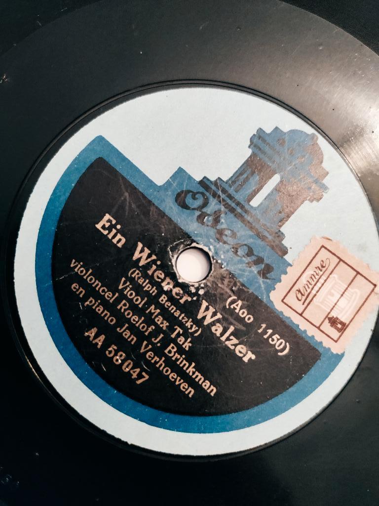 Gramafoon platen, Ophalen of Verzenden, Gebruikt, 12 inch