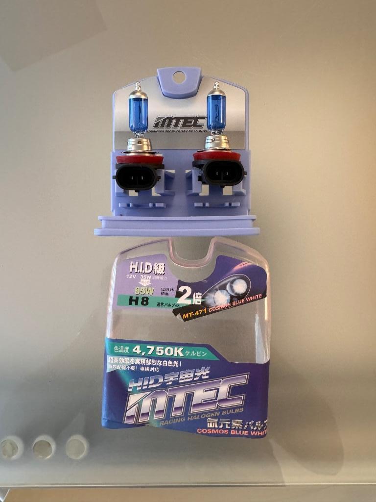 Set van 2 lampen MTECH H8 12V 35W 4.750K Cosmos Blauw Wit, Ophalen, Gebruikt