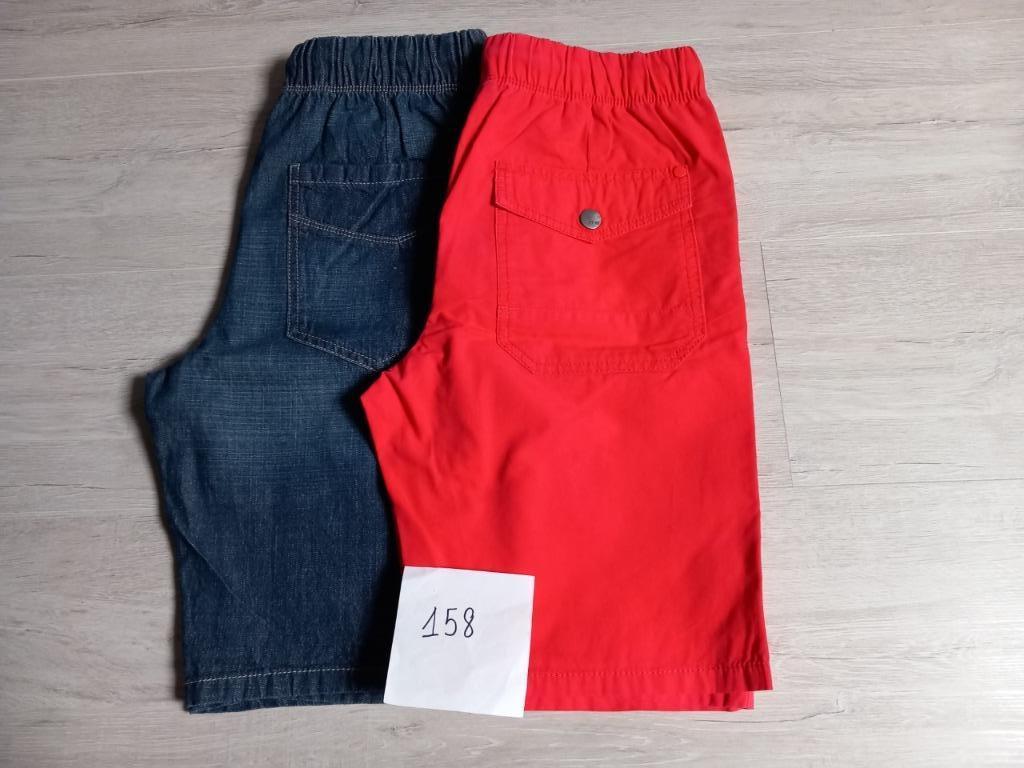 2 shorts met touw Next - Maat 158, Pantalon, Garçon, Enlèvement ou Envoi, Utilisé
