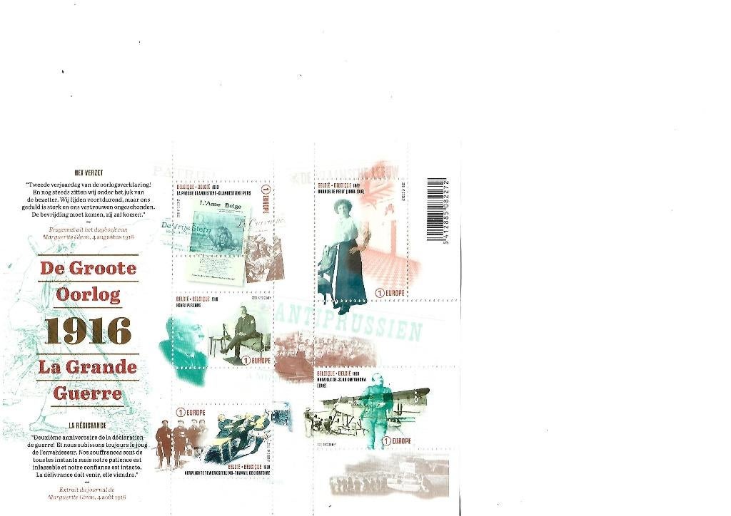 TIMBRES DE PHILATÉLIE, Enlèvement ou Envoi, Non oblitéré, Autres thèmes