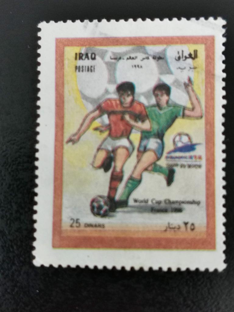 Irak 1999 - sport - Coupe du monde football, Enlèvement ou Envoi, Affranchi, Asie centrale