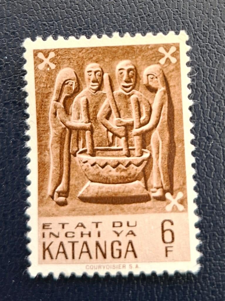 Timbre Katanga OBP 59 (*), Enlèvement ou Envoi