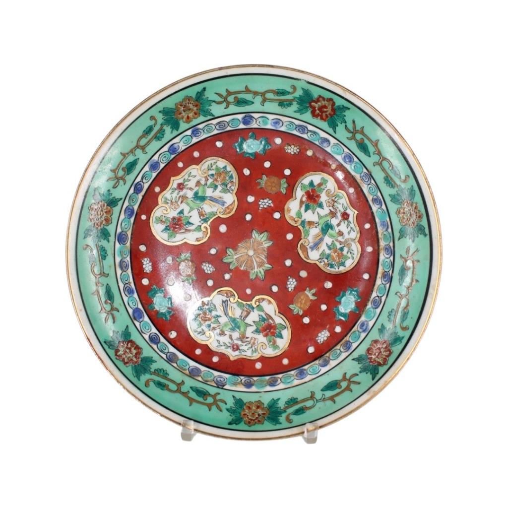 Oud groen Japans plat bord met Imari-vogels (?), Antiek en Kunst, Antiek | Wandborden en Tegels, Ophalen of Verzenden