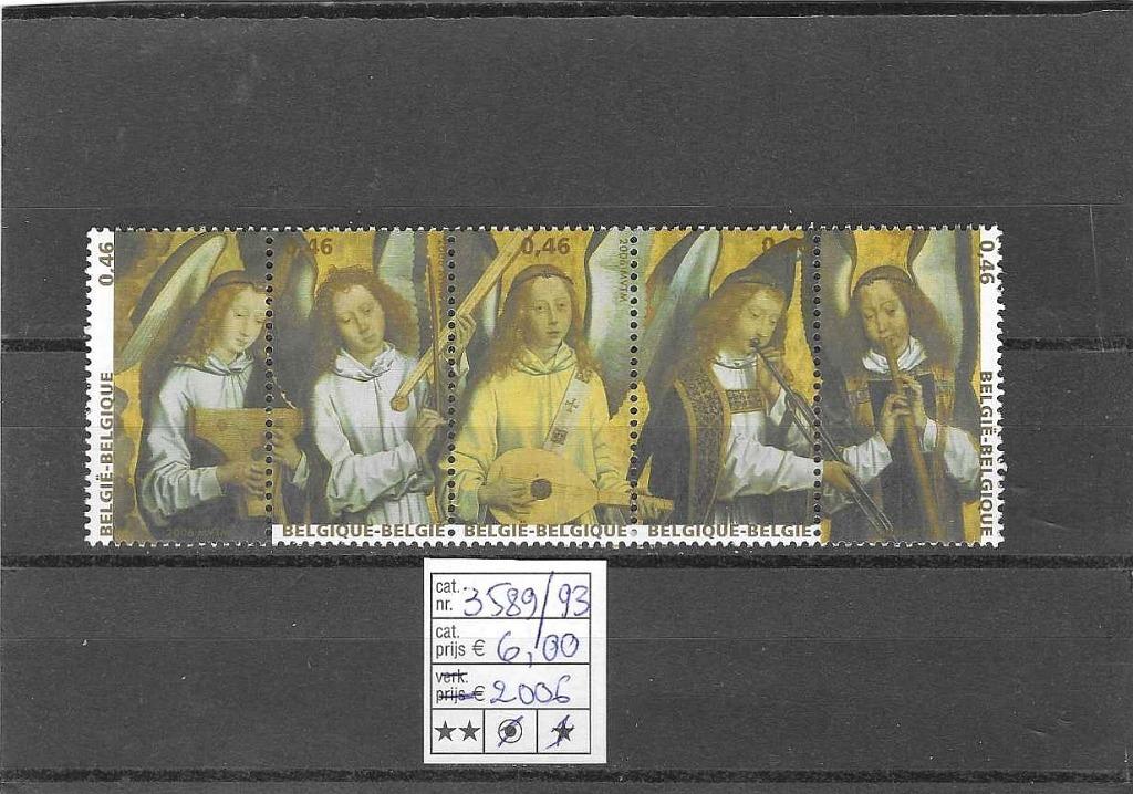 België 3589/93 Kerst Musicerende engelen **, Kerst, Frankeerzegel, Ophalen of Verzenden, Zonder stempel