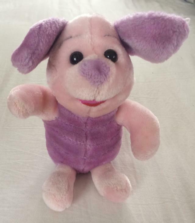 peluche peluche Porcinet peluche cochon rose Winnie POOH, Enlèvement ou Envoi, Comme neuf, Autres types