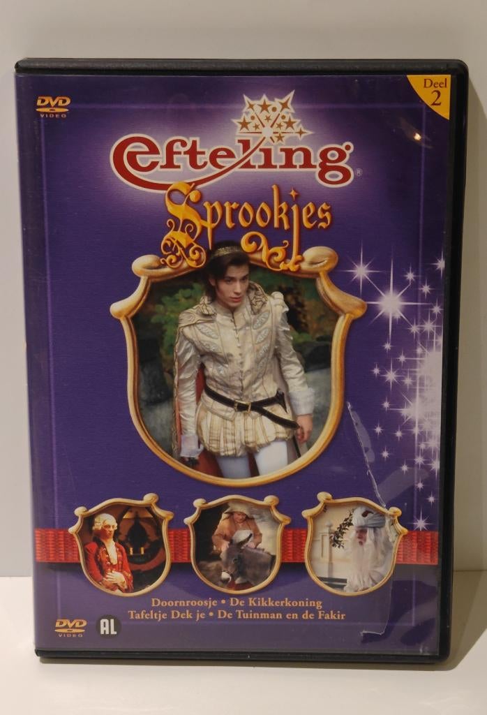 Efteling Sprookjes Deel 2 – DVD (NL gesproken), Alle leeftijden, Ophalen of Verzenden, Zo goed als nieuw, Overige genres