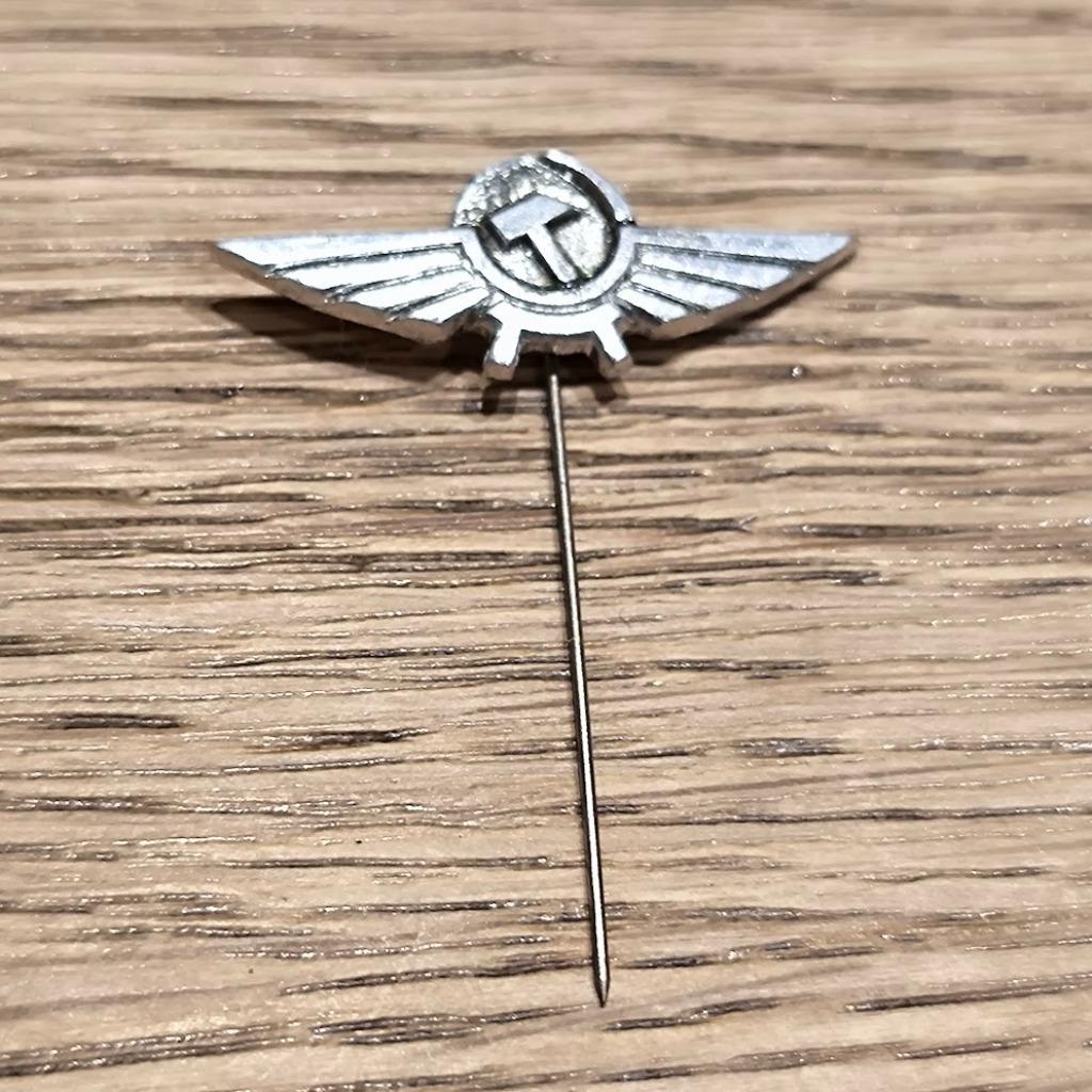 AEROFLOT SOVIET AIRLINES PIN BADGE 1980s, Verzamelen, Militaria | Algemeen, Ophalen of Verzenden