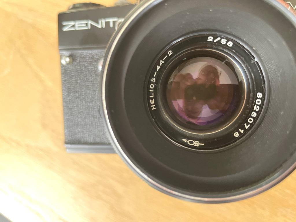 ZENIT EM avec Helios 44-2, Enlèvement, Utilisé, Reflex miroir, Autres Marques