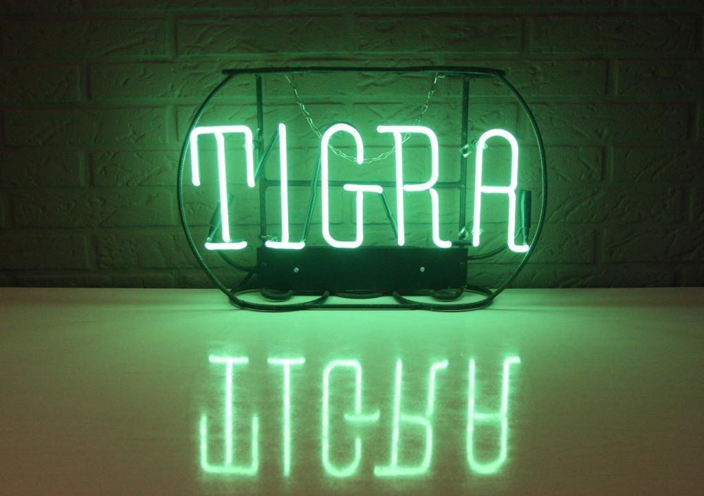 Zeer Zeldzame Tigra Neon Lamp Uit Jaren 60, Verzamelen, Merken en Reclamevoorwerpen, Zo goed als nieuw, Lichtbak of (neon) lamp