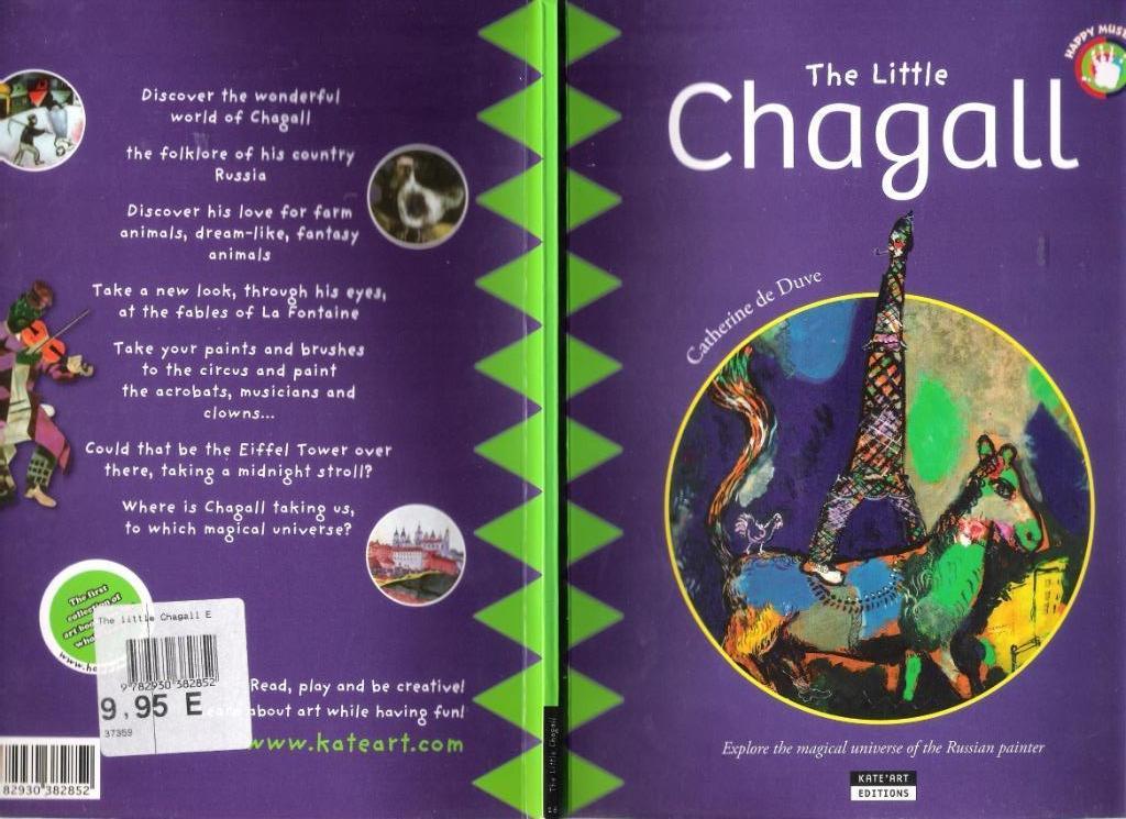 Le petit Chagall - Catherine de Duve, Livres, Catherine de Duve, Comme neuf, Non-fiction, Envoi