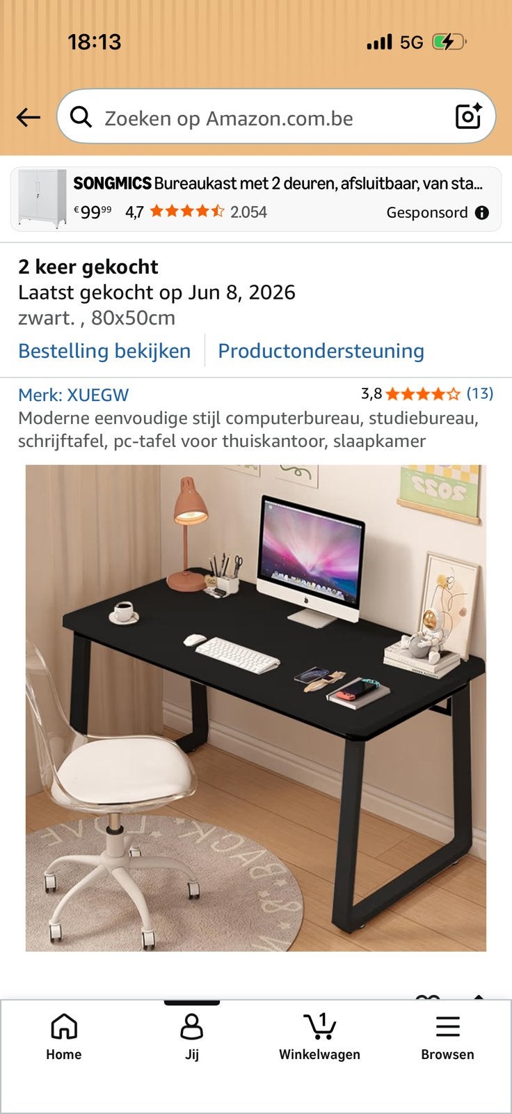 Kleine zwarte bureau, Computers en Software, Ophalen, Nieuw, In hoogte verstelbaar
