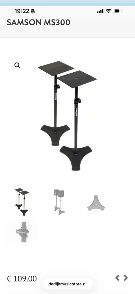 Samson studio monitor stands, Muziek en Instrumenten, Ophalen, Zo goed als nieuw